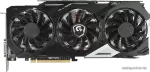 Gigabyte GeForce GTX Titan X